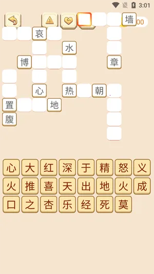 成语拼拼拼(成语学习游戏) 成语拼拼拼(成语学习游戏)