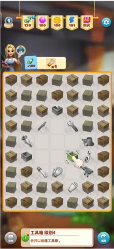 甜点消消最新手机版 甜点消消最新手机版