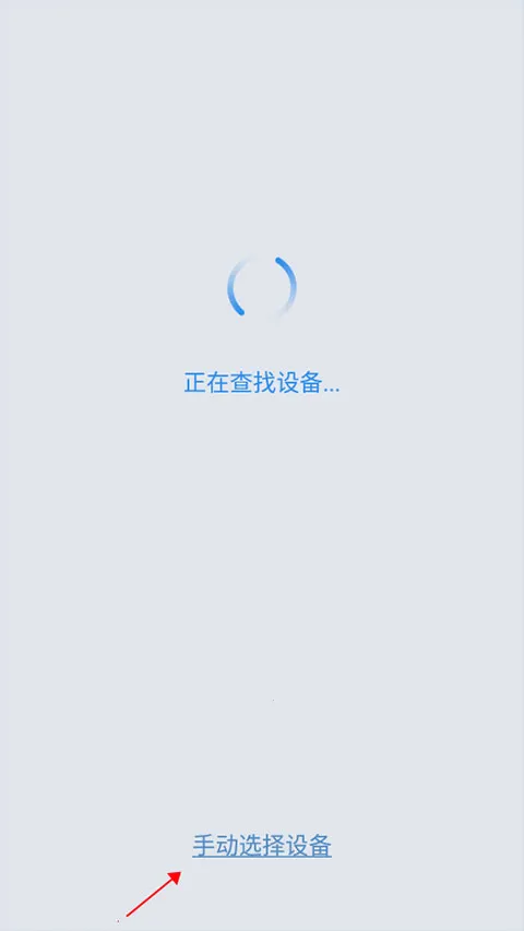 沙发管家2025最新版本 沙发管家2025最新版本