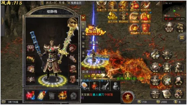 梦回南朝(乙女恋爱游) 梦回南朝(乙女恋爱游)