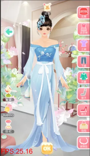 美美小店2025官方最新版本 美美小店2025官方最新版本