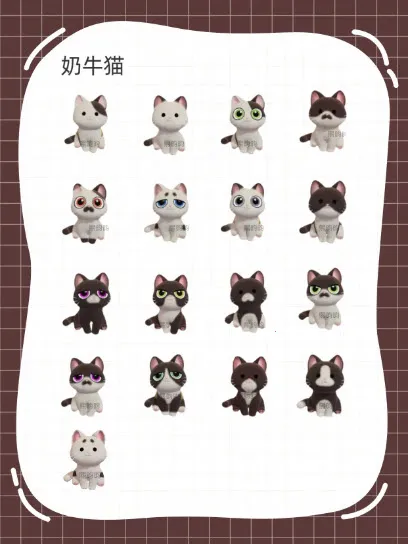 心动小镇(生活模拟) 心动小镇(生活模拟)