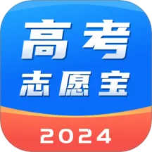 ߿־Ը2025ذװ