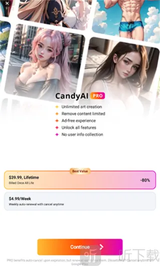 CandyAI(AI)