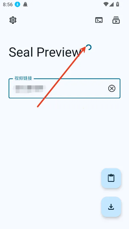Seal Preview2025ٷ