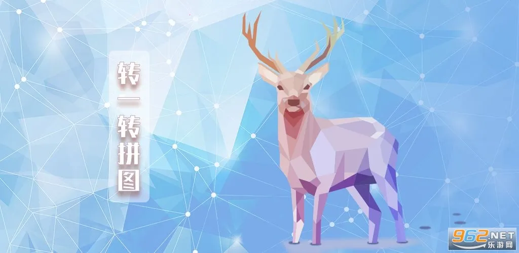 תһתƴͼ(3Dתƴͼ)