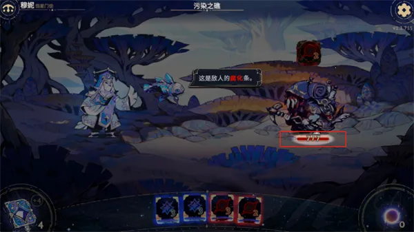 阿斯特赖亚六面神谕2025下载安装 阿斯特赖亚六面神谕2025下载安装