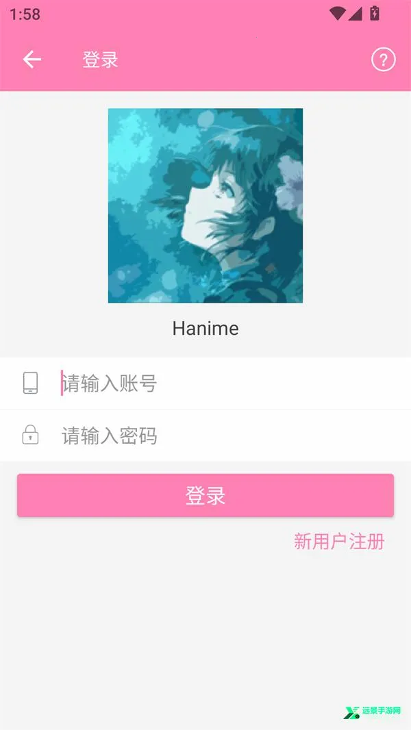 hanimeɾ2025ٷ°汾