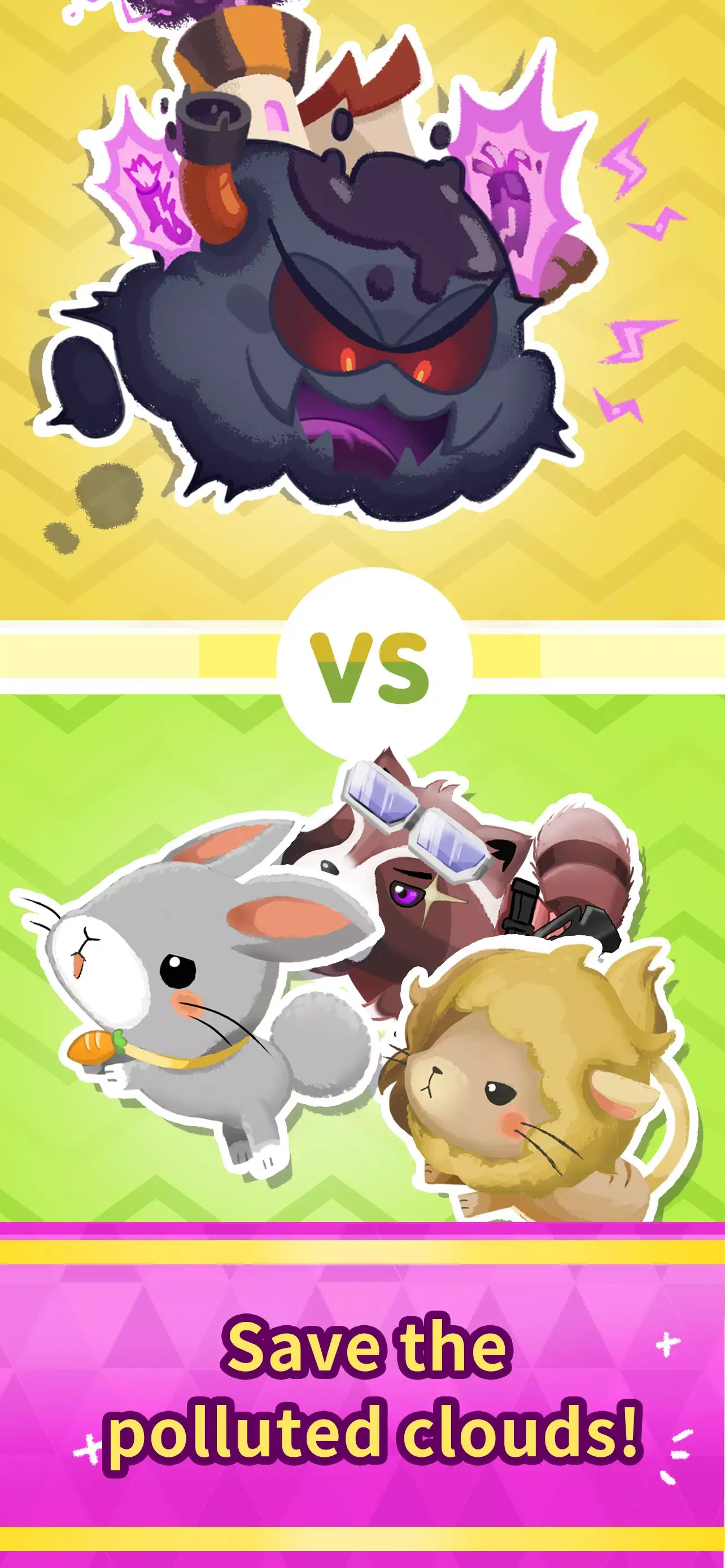 泰尔森躲避雨滴最新手机版 泰尔森躲避雨滴最新手机版