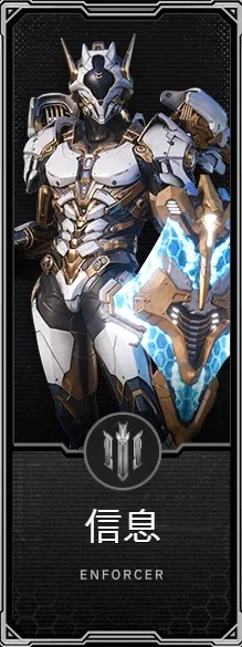 RF ONLINE NEXTװ(RFONLINENEXTϷ)