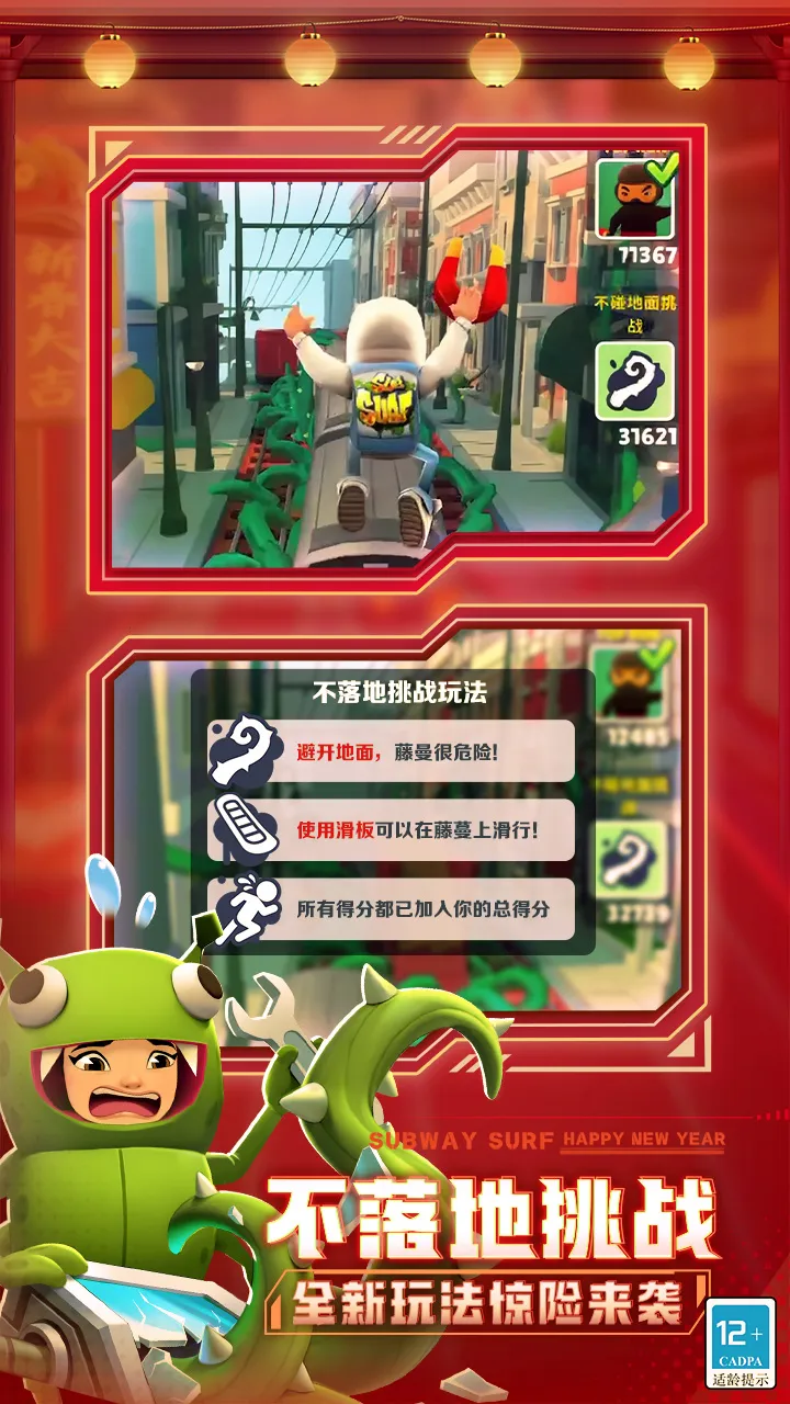 hx520funܿ2025ٷ°汾