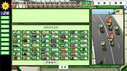 ֲսʬLG´2025ٷ°汾