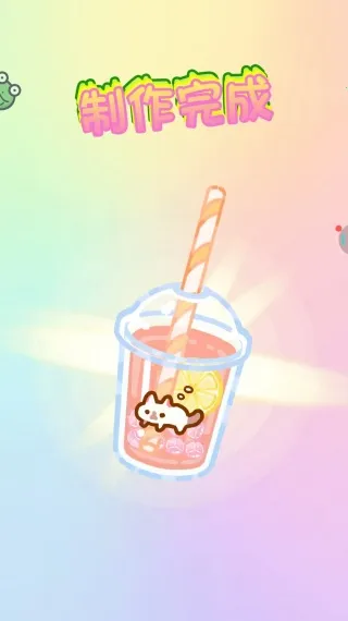 甜心吃播派对2025官方正版 甜心吃播派对2025官方正版