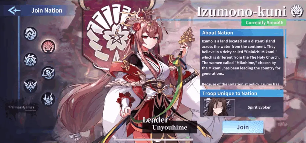 万源圣魔录全cg2025官方正版 万源圣魔录全cg2025官方正版