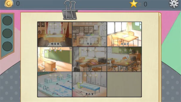 ������岶׽ѧԺ�����ֻ���