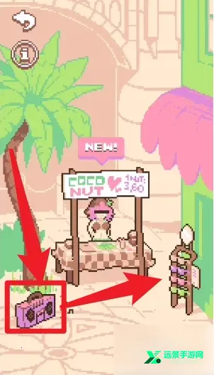 ��ҡҬ��2(Ҭ�̾�Ӫ��Ϸ)