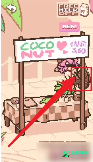 ��ҡҬ��2(Ҭ�̾�Ӫ��Ϸ)