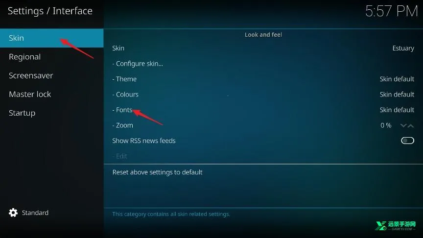 Kodinerds播放器安卓版手机版 Kodinerds播放器安卓版手机版