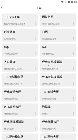 ħ��NFU�������(ħ����Ϸ����)