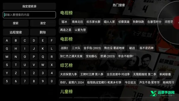 Ӱ�Ӳ�v3���Ӻ��Ӱ�