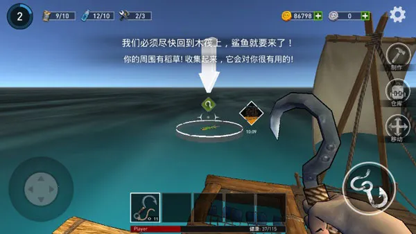 �ӳ�����ϵ(����������Ϸ)