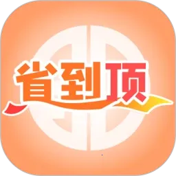 ʡ����(����ʡǮ����)