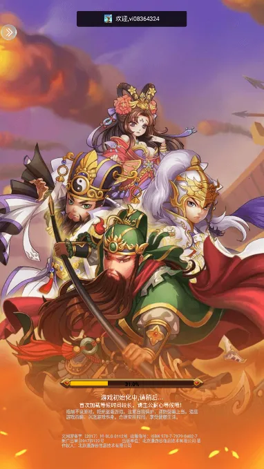 ��˫ս��2025�ٷ�����