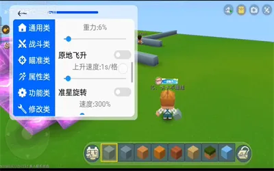 caըͼ�����ֻ���