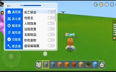 caըͼ�����ֻ���