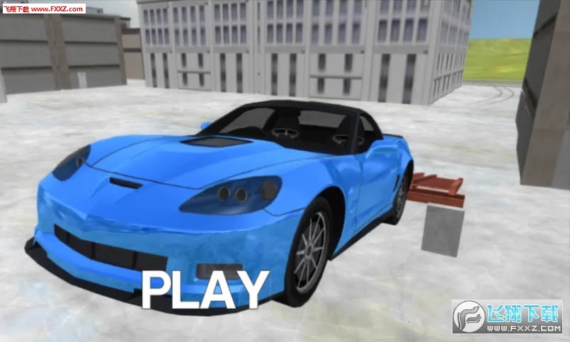 ����������ʻ2025�ٷ����°汾