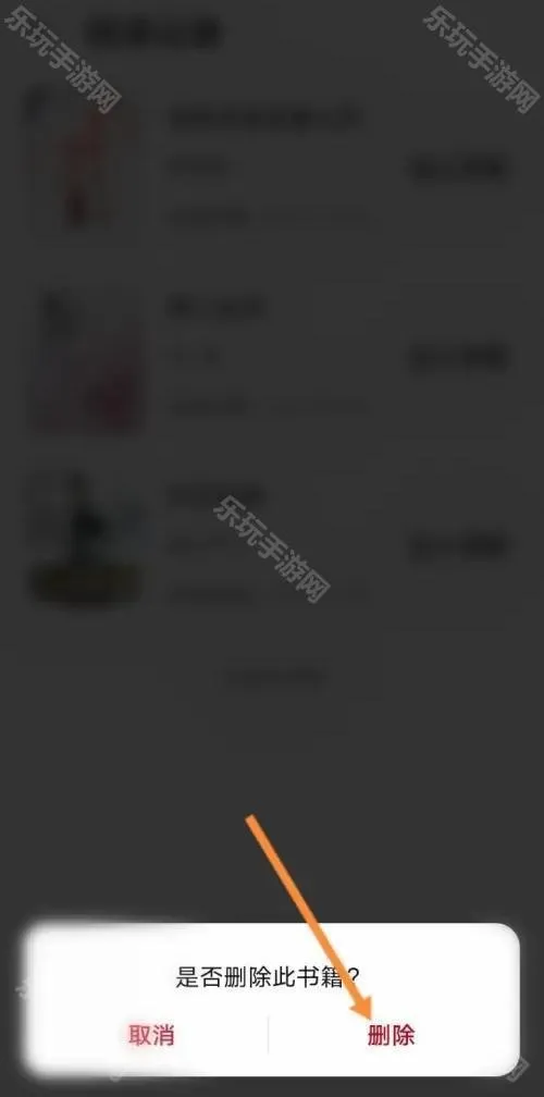 ��Ϊ�Ķ�����(С˵�Ķ�����)