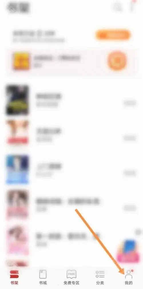 ��Ϊ�Ķ�����(С˵�Ķ�����)