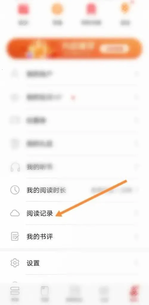 ��Ϊ�Ķ����İ�