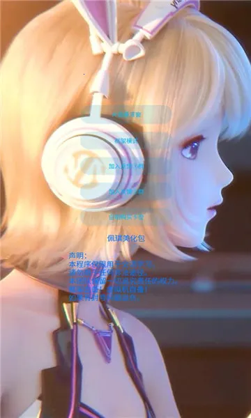 ����������ר�ÿ��(��Ϸ��������)