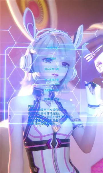 ����������ר�ÿ��(��Ϸ��������)