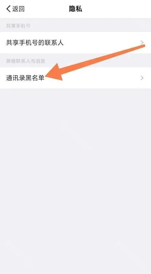 ����ͨ�Ŵ�2025���°汾