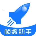 ֡������120֡��׿���ֻ���