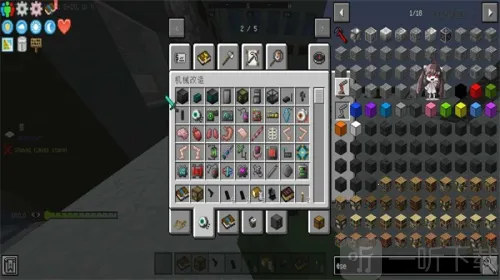 �ҵ�������������ϰ������ֻ���