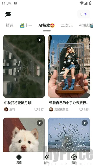 ���AI(AI��������)