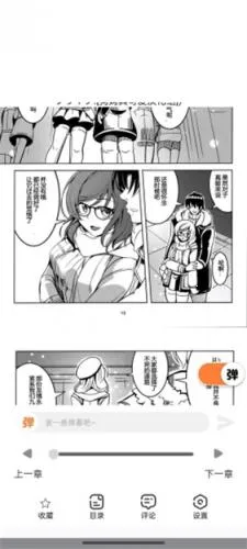 JK����APP���2025�ٷ�����