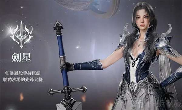 AION2(MMOð����Ϸ)