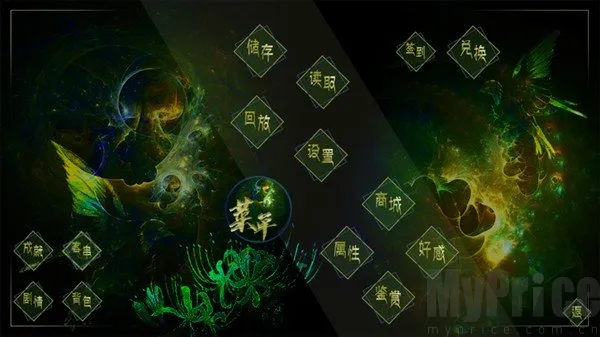 ��������¼�������ݰ�׿���ֻ���