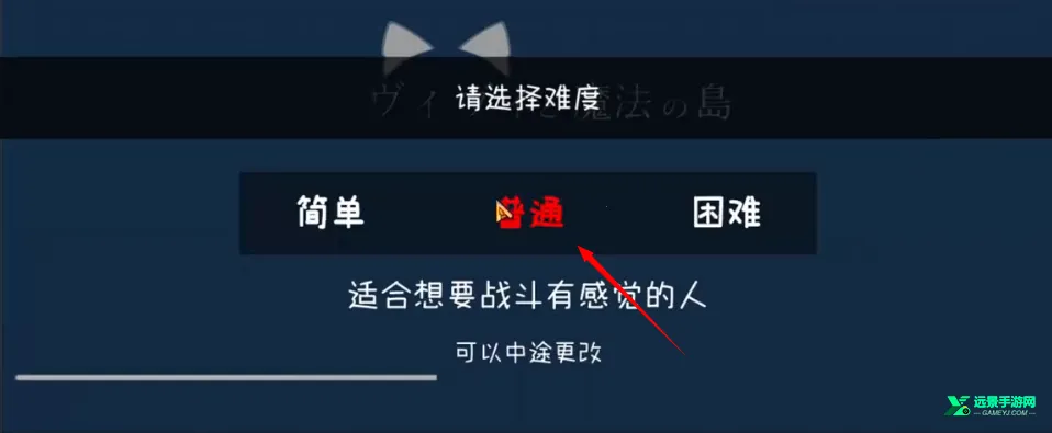 ޱޱ��ħ��֮��ȫCG2025���°汾