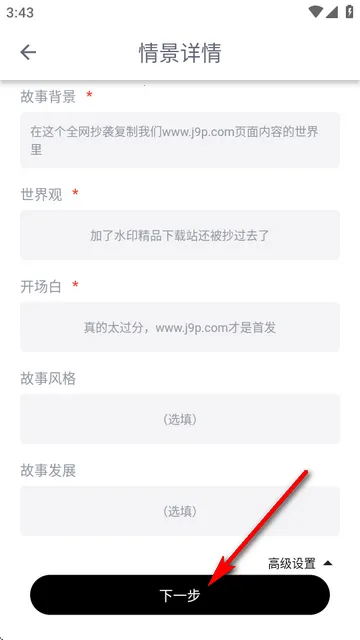 DickCat�罻����(�����ɫ����)