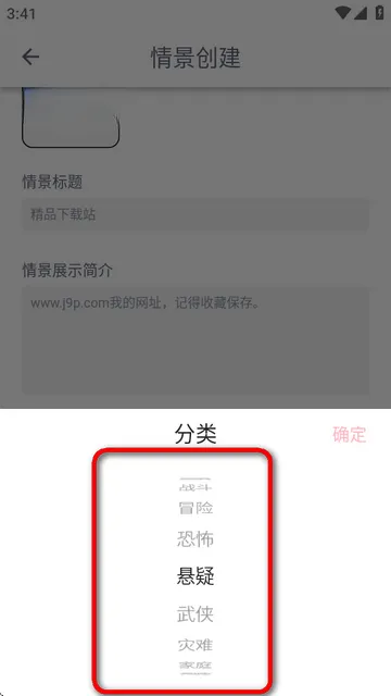 DickCat�罻����(�����ɫ����)