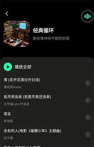 ϲ���������ְ�2025�ٷ�����