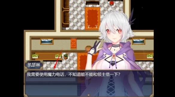 ħŮ��ҩ���(ħŮð����Ϸ)