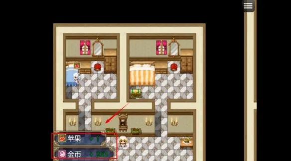 ħŮ��ҩ���(ħŮð����Ϸ)