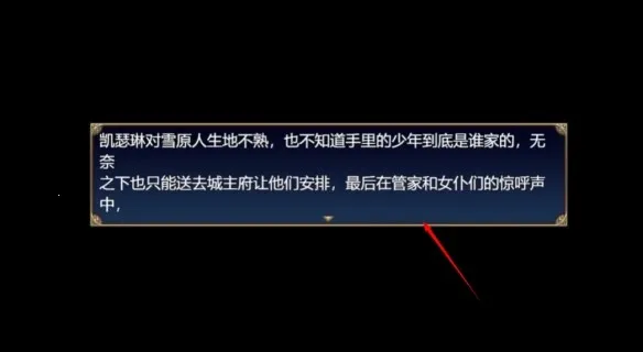 ħŮ��ҩ���(ħŮð����Ϸ)