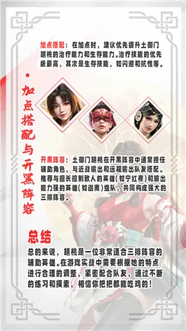 ���ΰ������޼����ذ�׿���ֻ���